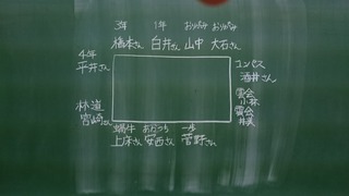 DSC_0003-3d4aa.JPG